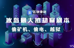 【10分钟教程】黔西南布依族苗族自治州到贵阳有多少公里_哔哩哔哩-3